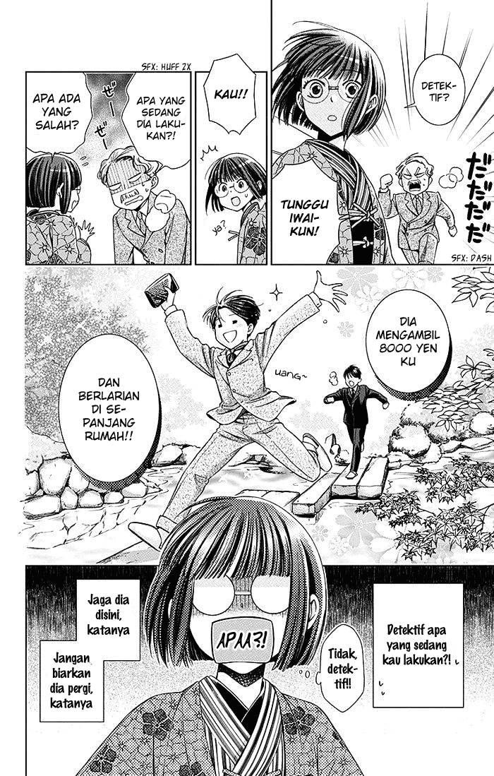 Usotoki Rhetoric Bab 04 halaman 9