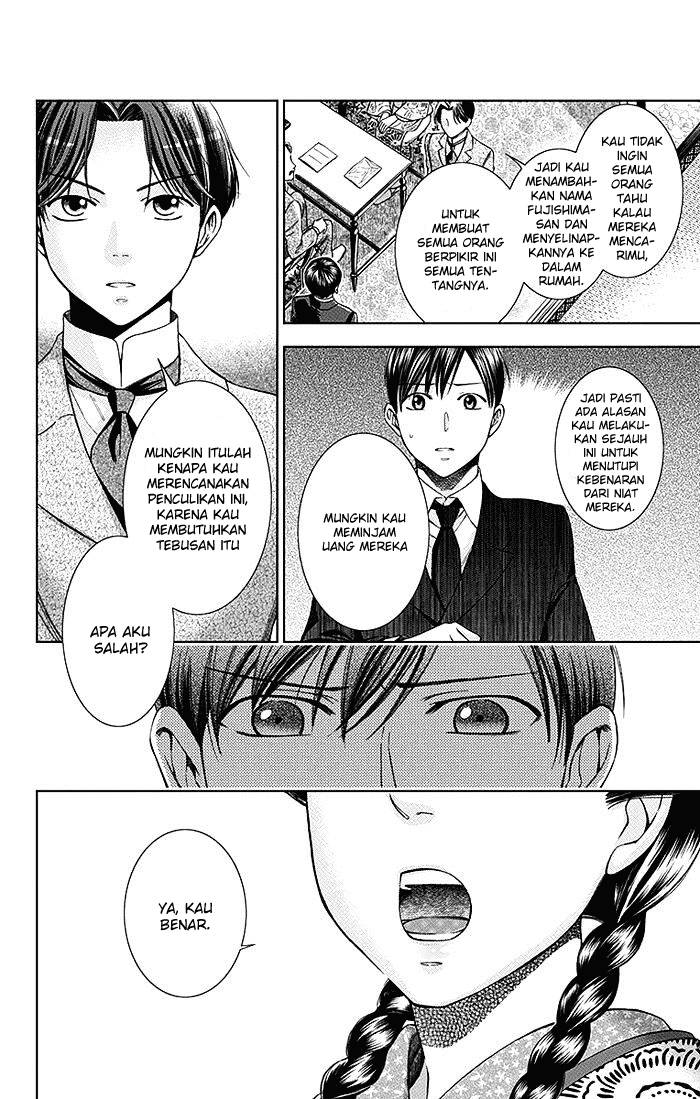 Usotoki Rhetoric Bab 04 halaman 21