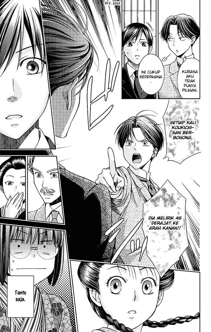 Usotoki Rhetoric Bab 04 halaman 26