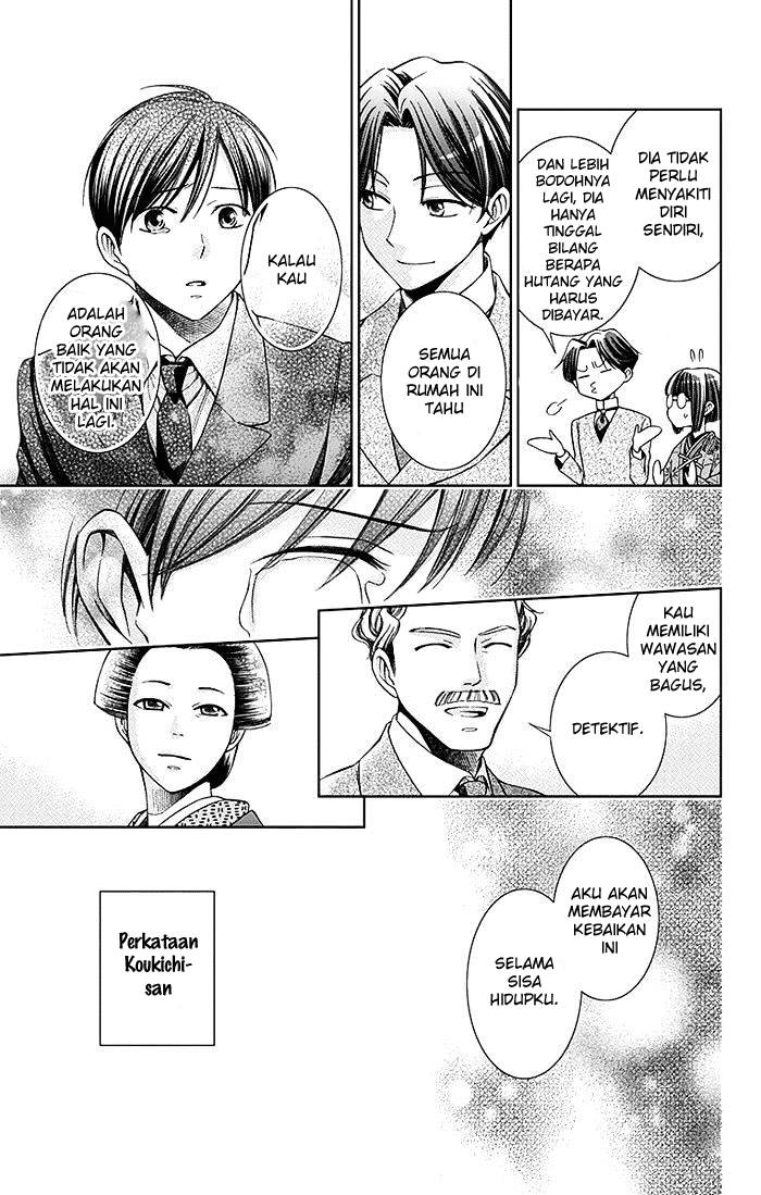 Usotoki Rhetoric Bab 04 halaman 32