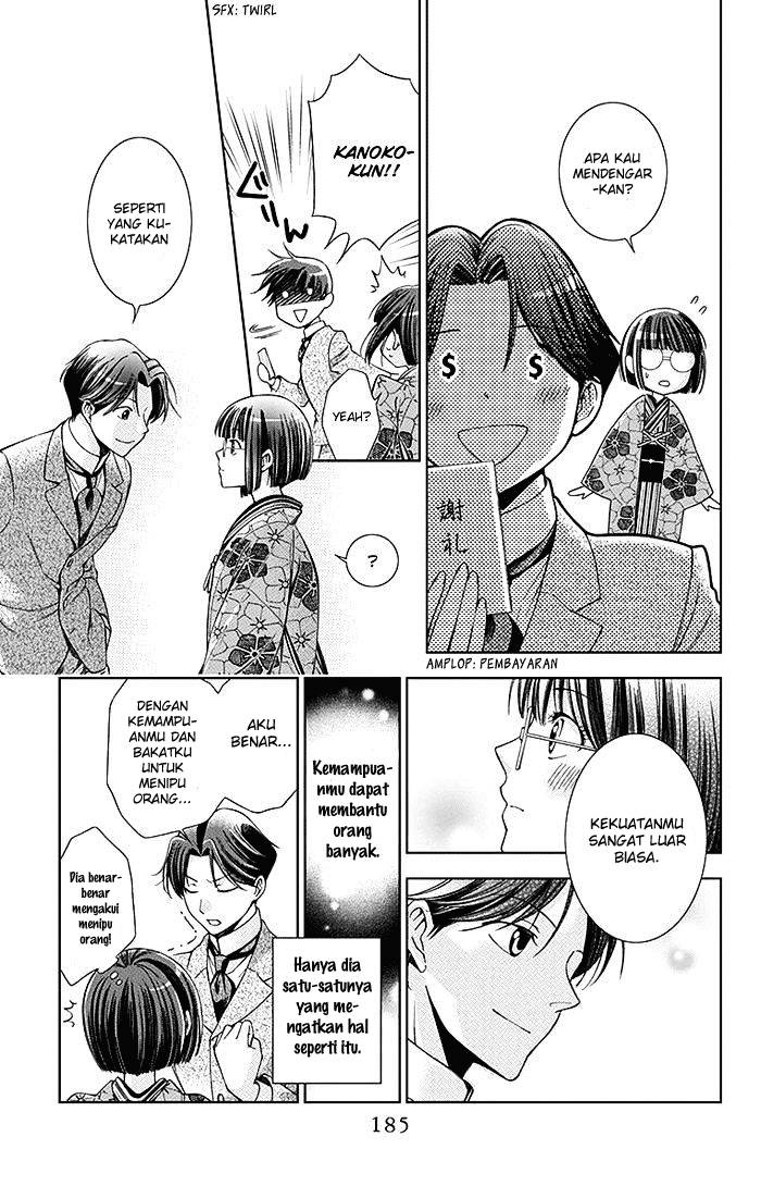 Usotoki Rhetoric Bab 04 halaman 38