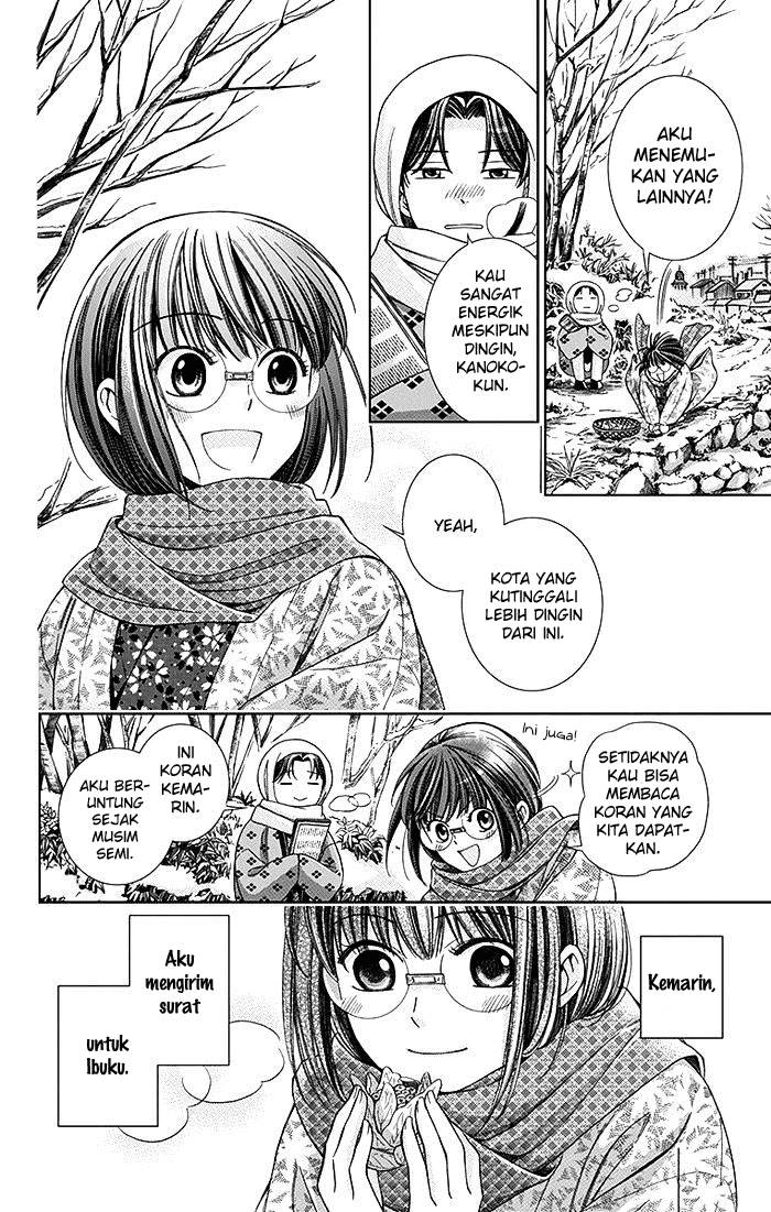 Usotoki Rhetoric Bab 05 halaman 10