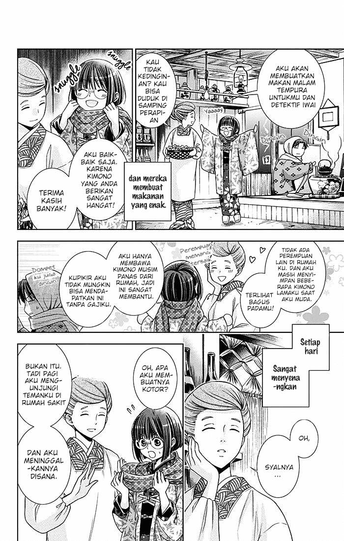 Usotoki Rhetoric Bab 05 halaman 14