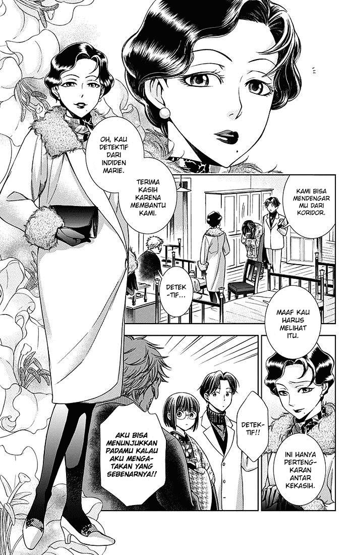 Usotoki Rhetoric Bab 05 halaman 19