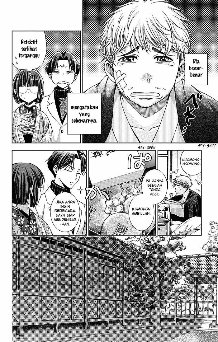 Usotoki Rhetoric Bab 05 halaman 20
