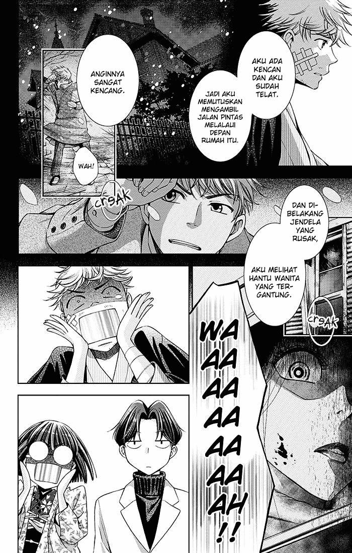 Usotoki Rhetoric Bab 05 halaman 22