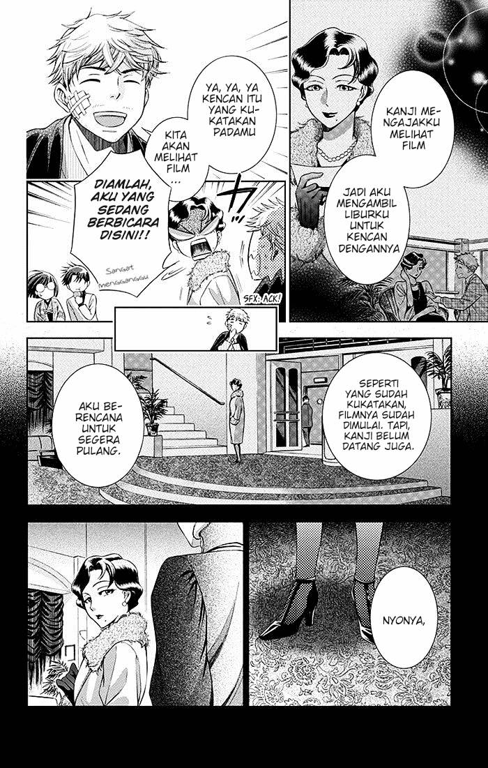 Usotoki Rhetoric Bab 05 halaman 24