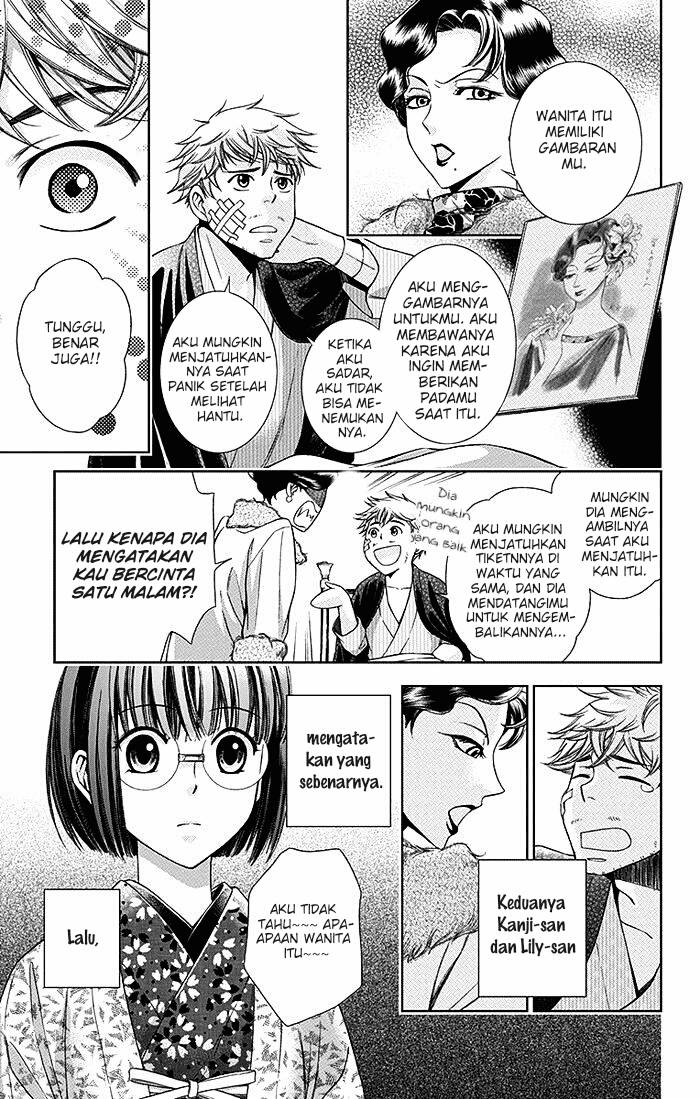 Usotoki Rhetoric Bab 05 halaman 27