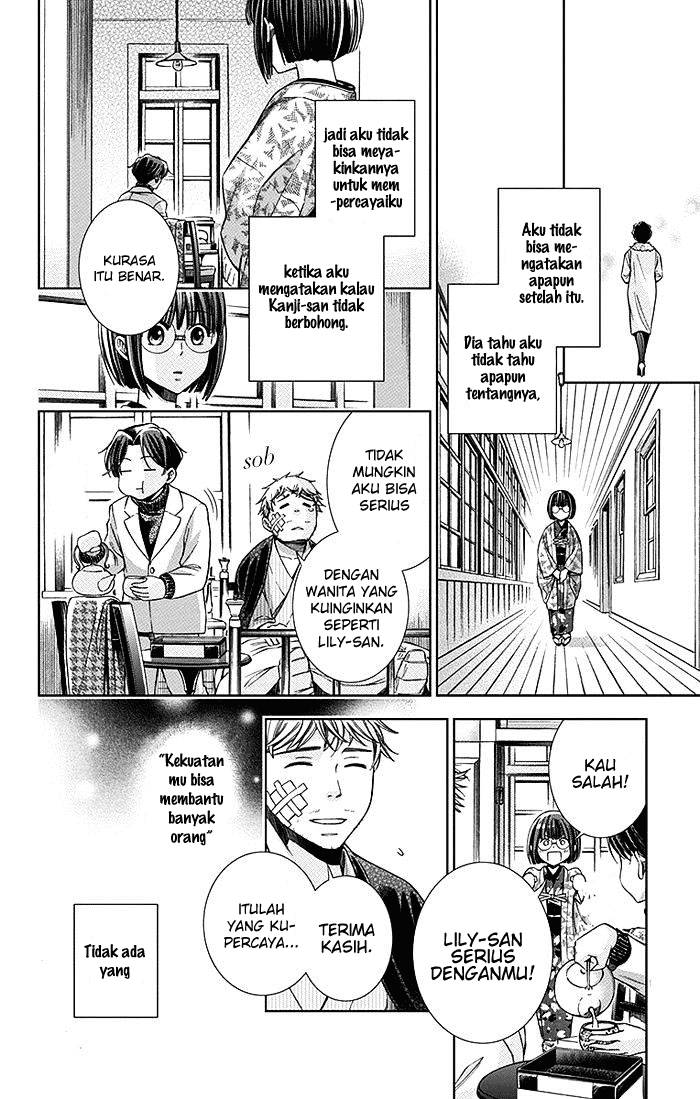 Usotoki Rhetoric Bab 05 halaman 32