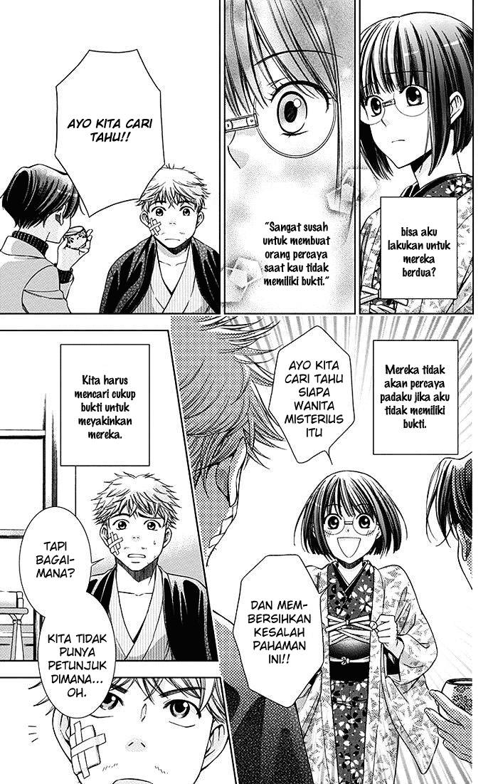 Usotoki Rhetoric Bab 05 halaman 33