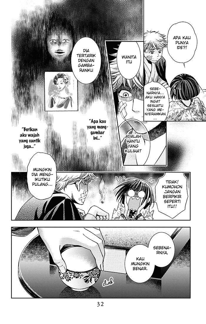 Usotoki Rhetoric Bab 05 halaman 34
