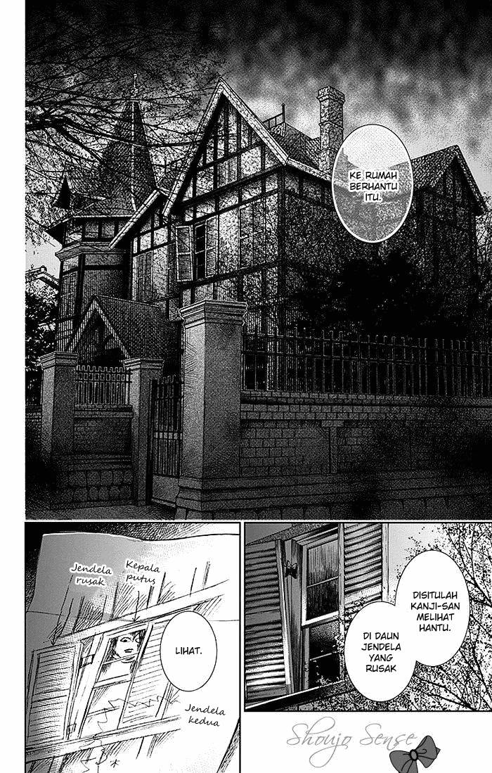 Usotoki Rhetoric Bab 05 halaman 36