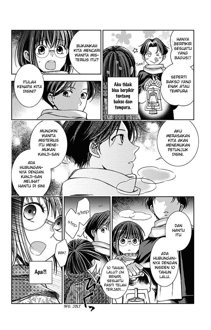 Usotoki Rhetoric Bab 05 halaman 38