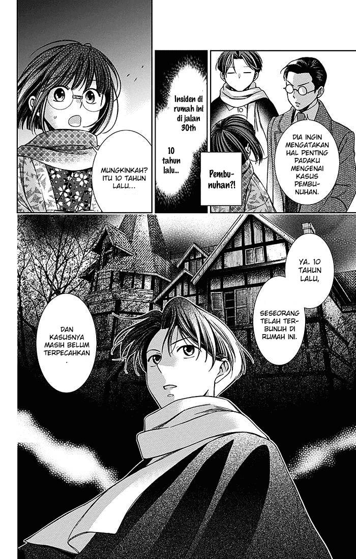 Usotoki Rhetoric Bab 05 halaman 40