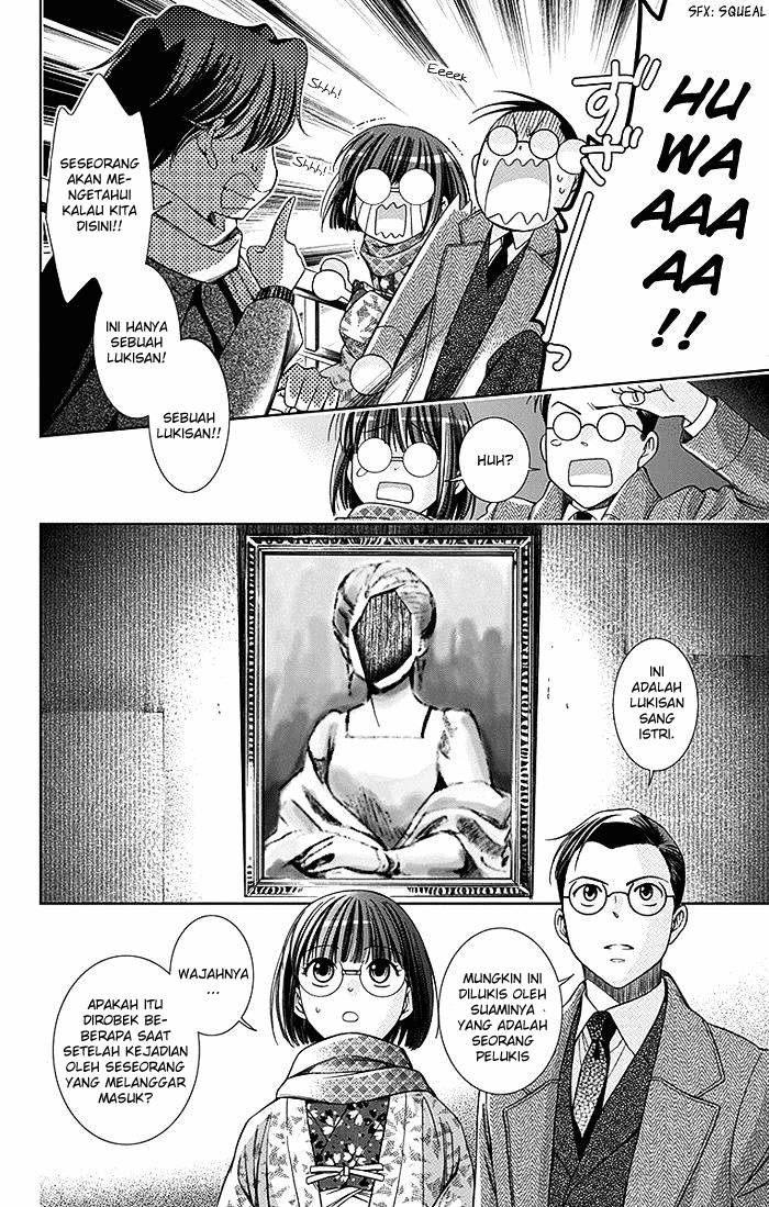 Usotoki Rhetoric Bab 06 halaman 9