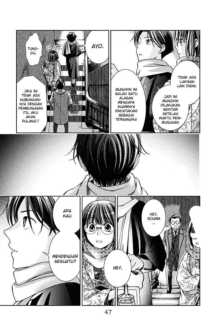 Usotoki Rhetoric Bab 06 halaman 10