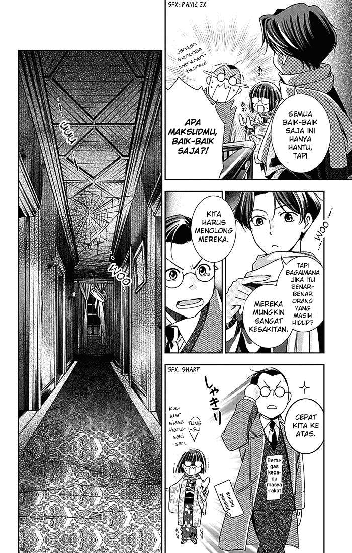Usotoki Rhetoric Bab 06 halaman 13
