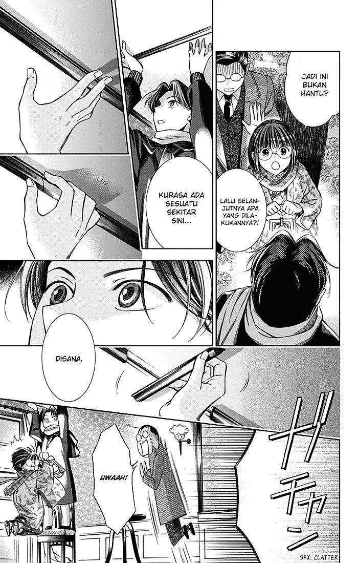 Usotoki Rhetoric Bab 06 halaman 18