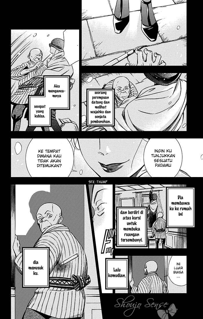 Usotoki Rhetoric Bab 06 halaman 23