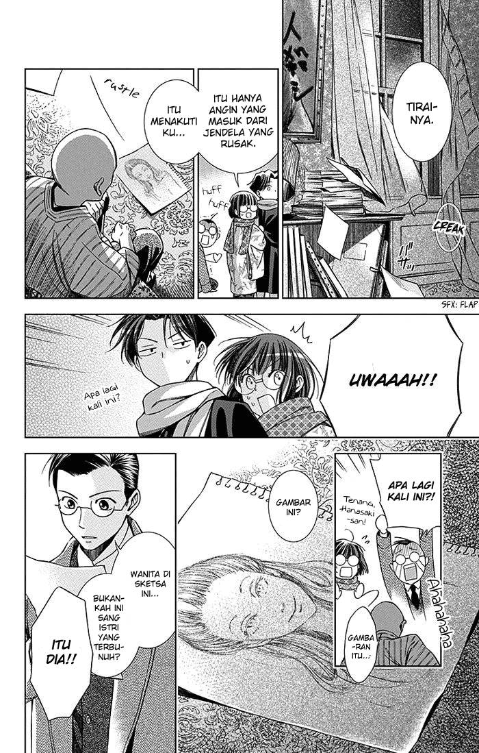 Usotoki Rhetoric Bab 06 halaman 25