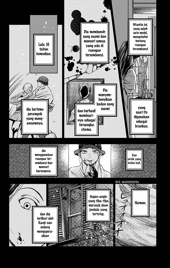 Usotoki Rhetoric Bab 06 halaman 28