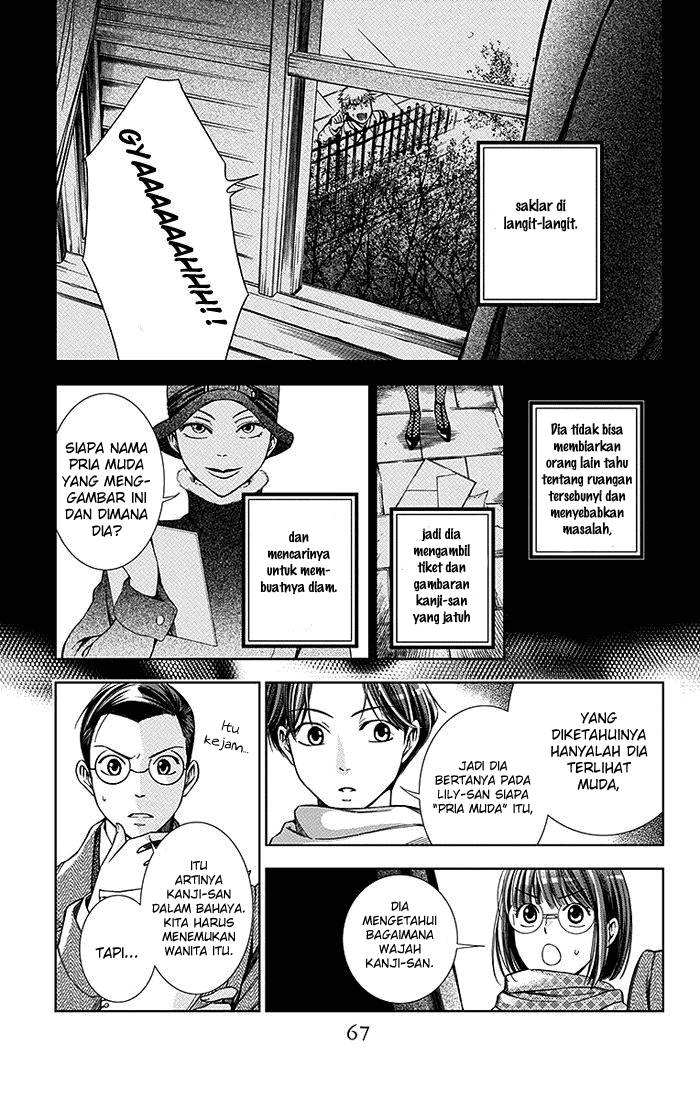 Usotoki Rhetoric Bab 06 halaman 29