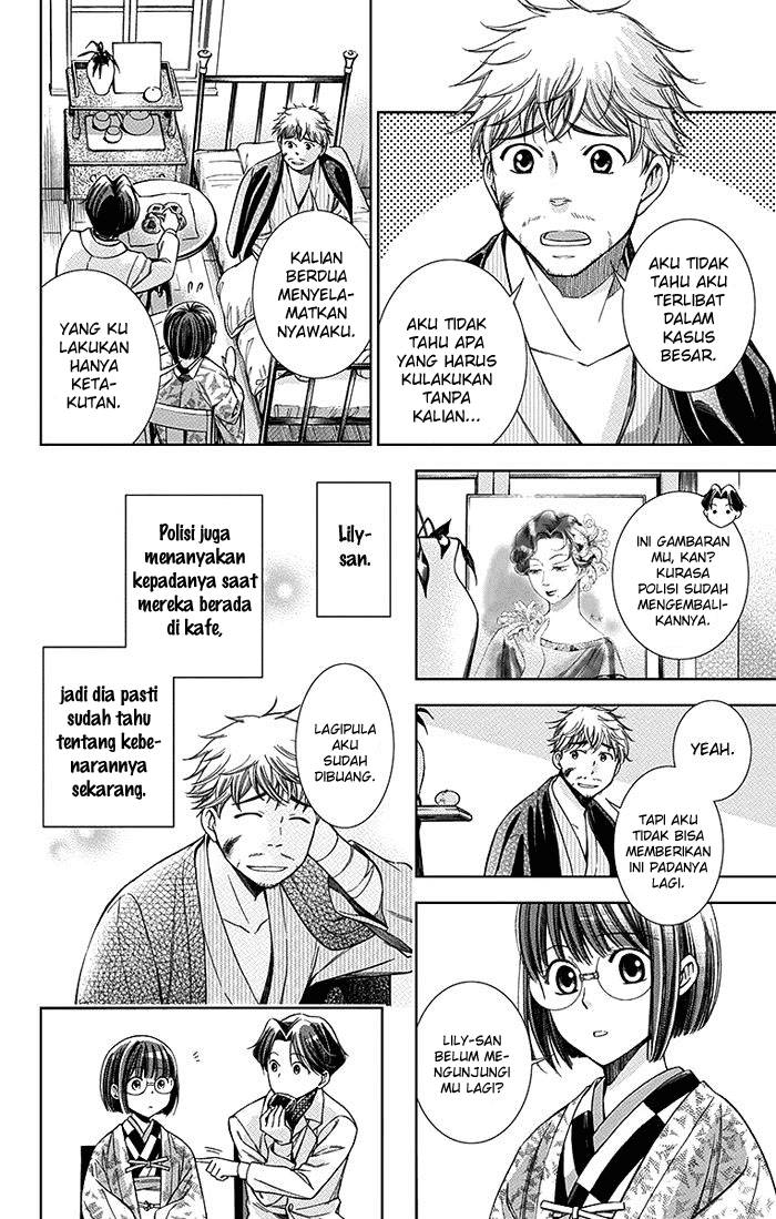 Usotoki Rhetoric Bab 06 halaman 32