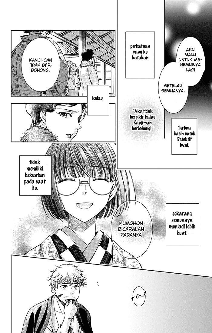 Usotoki Rhetoric Bab 06 halaman 34