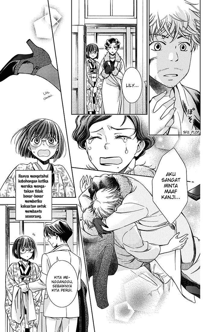 Usotoki Rhetoric Bab 06 halaman 35