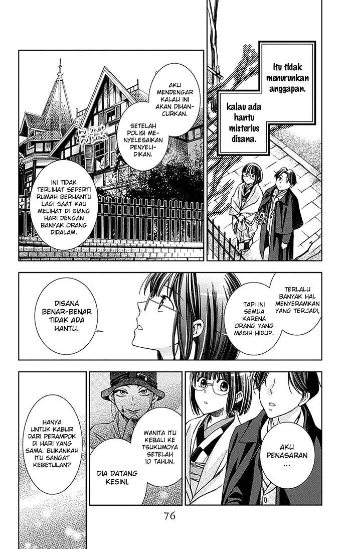 Usotoki Rhetoric Bab 06 halaman 38