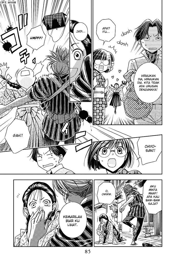 Usotoki Rhetoric Bab 07 halaman 7