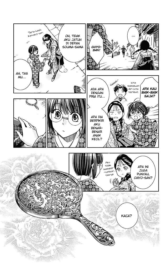 Usotoki Rhetoric Bab 07 halaman 9