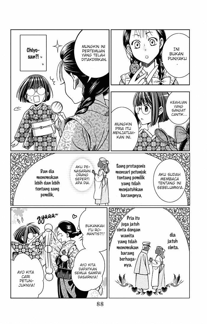 Usotoki Rhetoric Bab 07 halaman 10