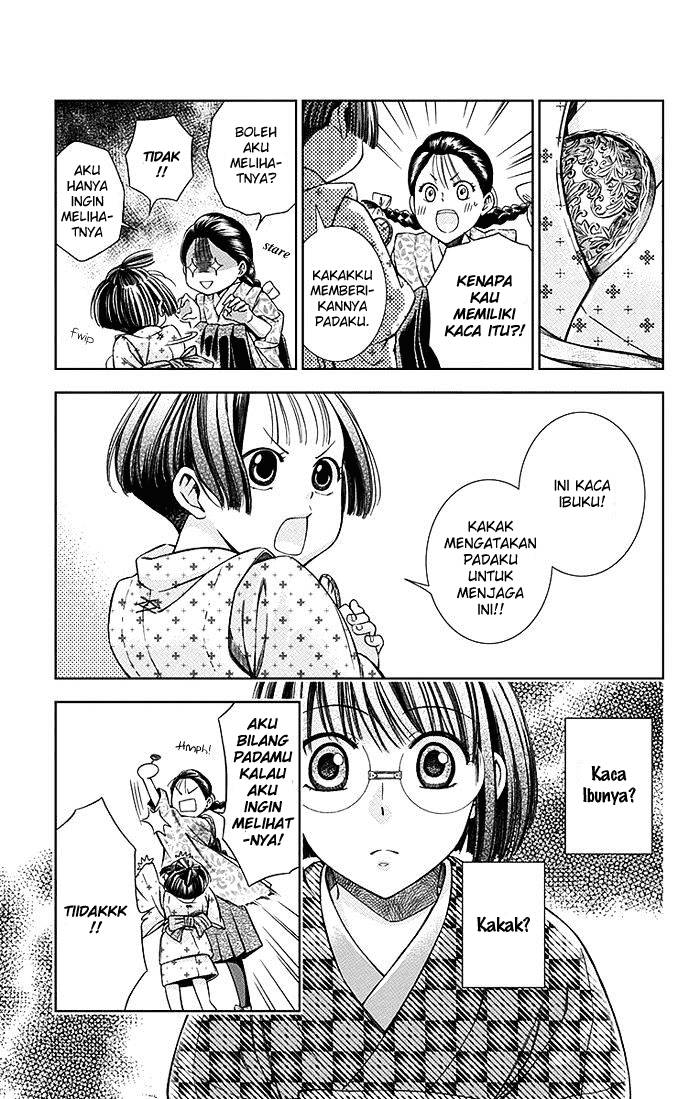 Usotoki Rhetoric Bab 07 halaman 25