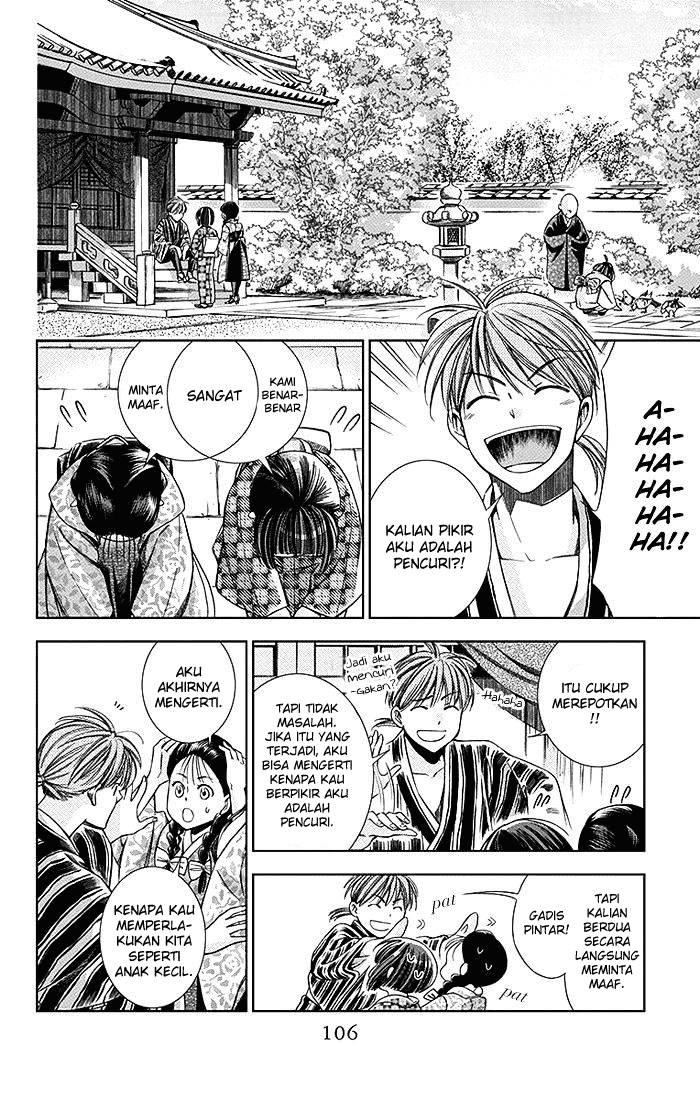 Usotoki Rhetoric Bab 07 halaman 28