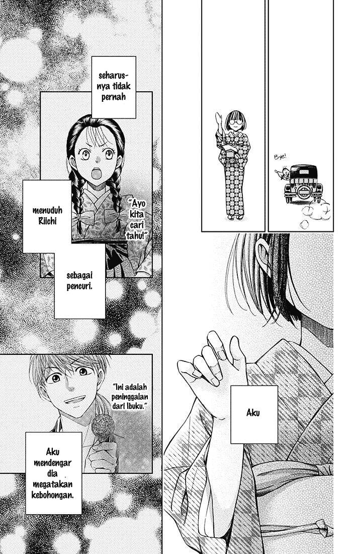 Usotoki Rhetoric Bab 07 halaman 33