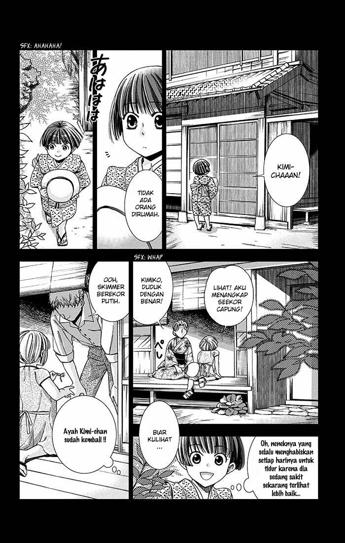 Usotoki Rhetoric Bab 08 halaman 5
