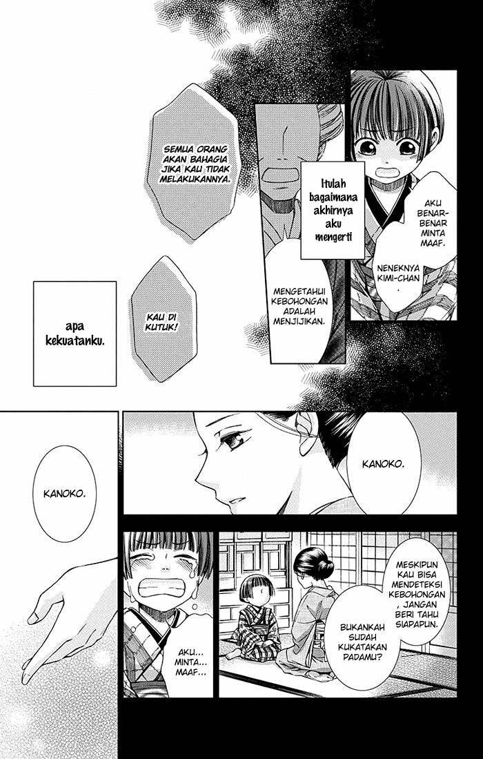 Usotoki Rhetoric Bab 08 halaman 8