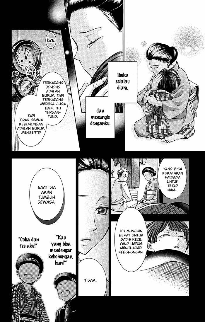 Usotoki Rhetoric Bab 08 halaman 9