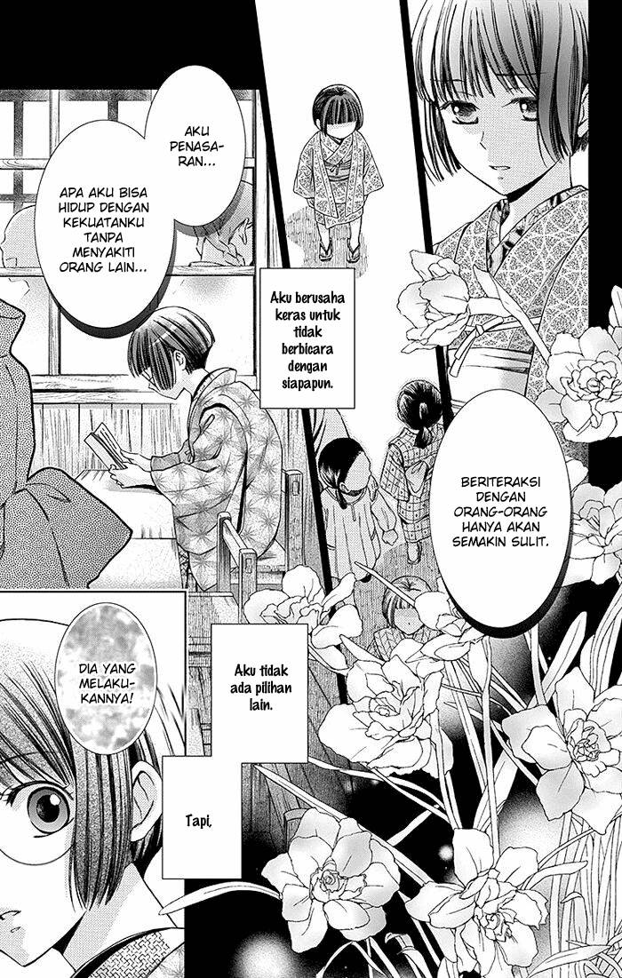 Usotoki Rhetoric Bab 08 halaman 10