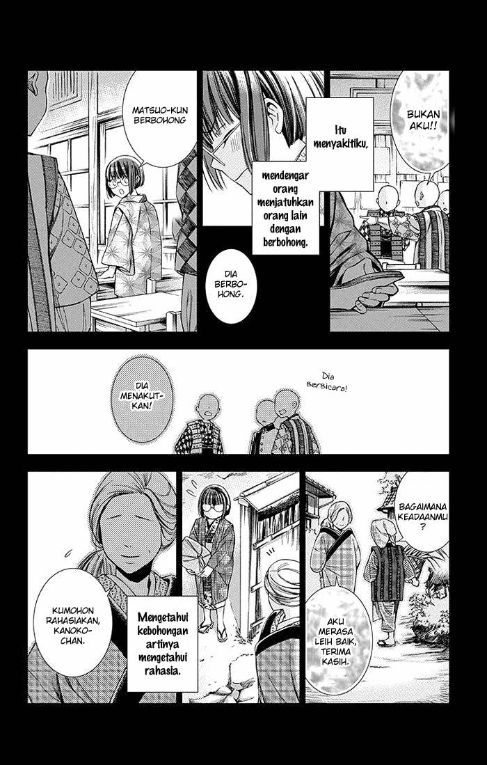 Usotoki Rhetoric Bab 08 halaman 11