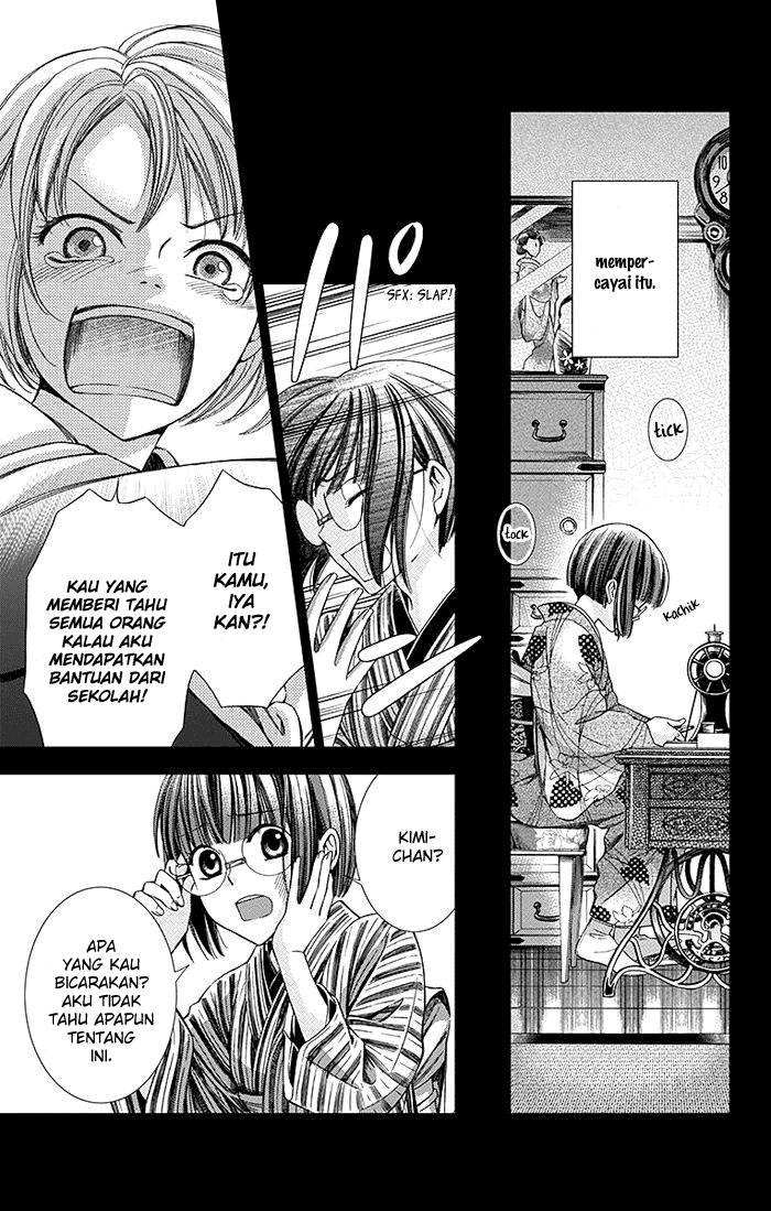Usotoki Rhetoric Bab 08 halaman 14