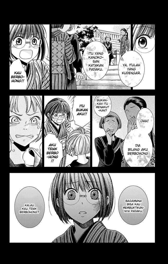Usotoki Rhetoric Bab 08 halaman 15
