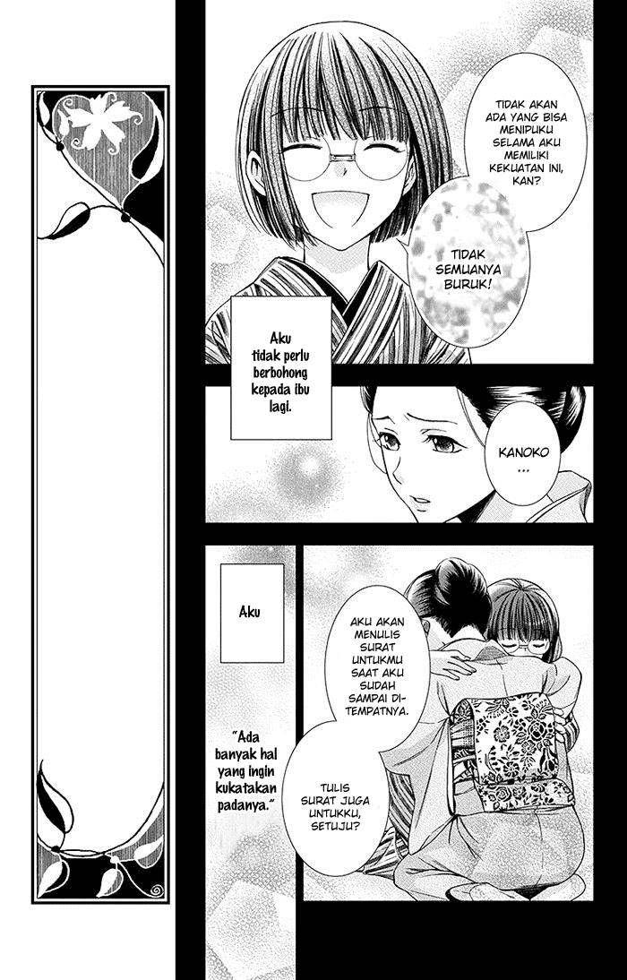 Usotoki Rhetoric Bab 08 halaman 18