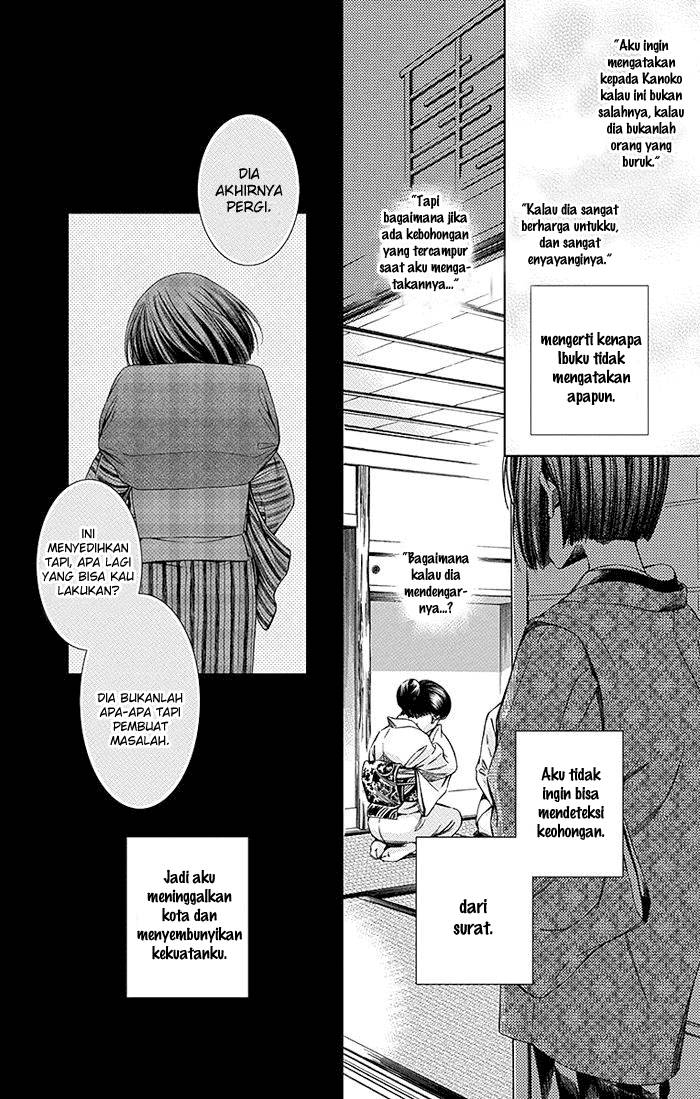 Usotoki Rhetoric Bab 08 halaman 19