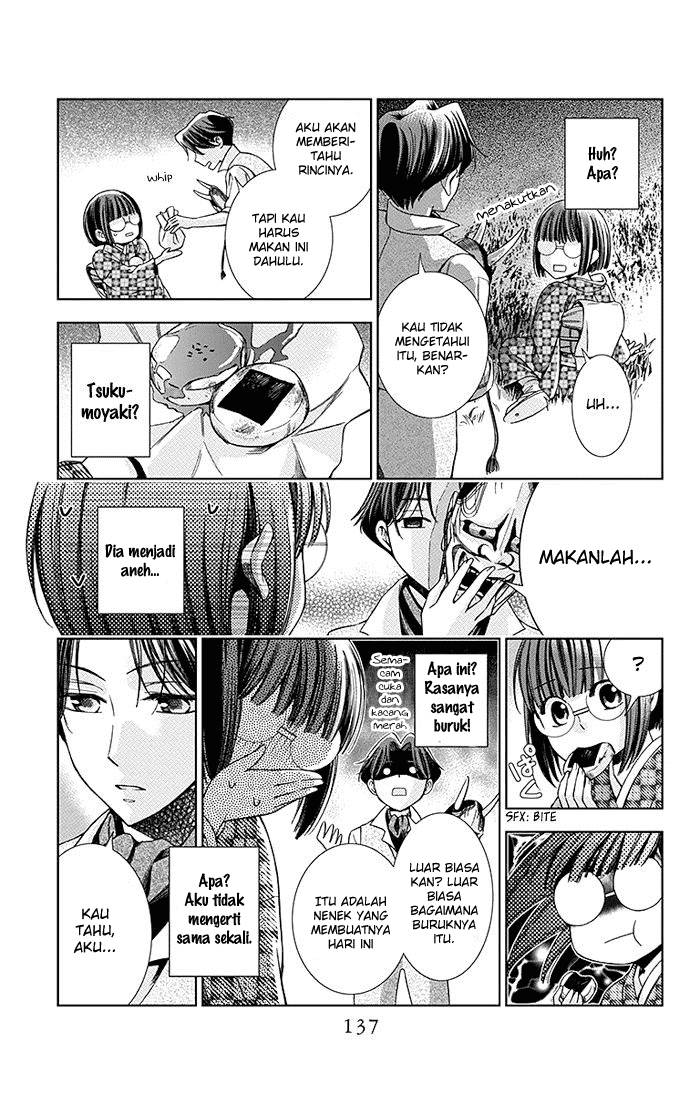 Usotoki Rhetoric Bab 08 halaman 24