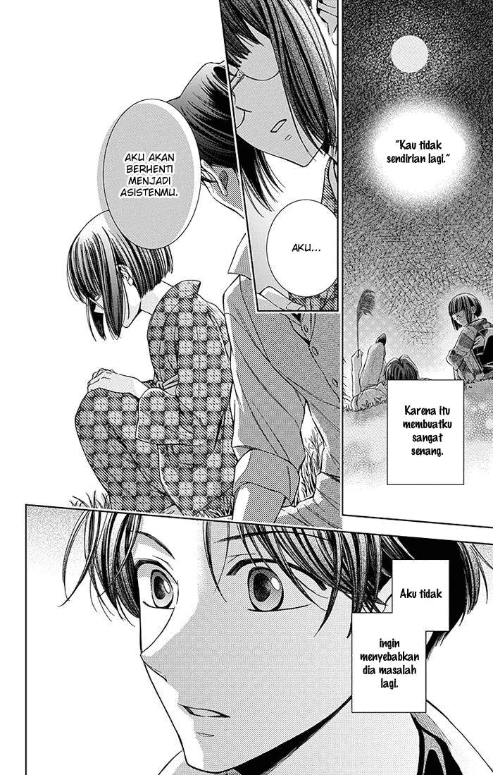 Usotoki Rhetoric Bab 08 halaman 27