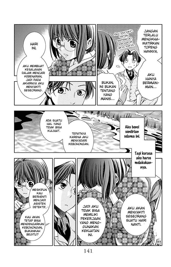 Usotoki Rhetoric Bab 08 halaman 28