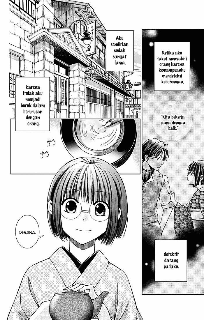 Usotoki Rhetoric Bab 09 halaman 1