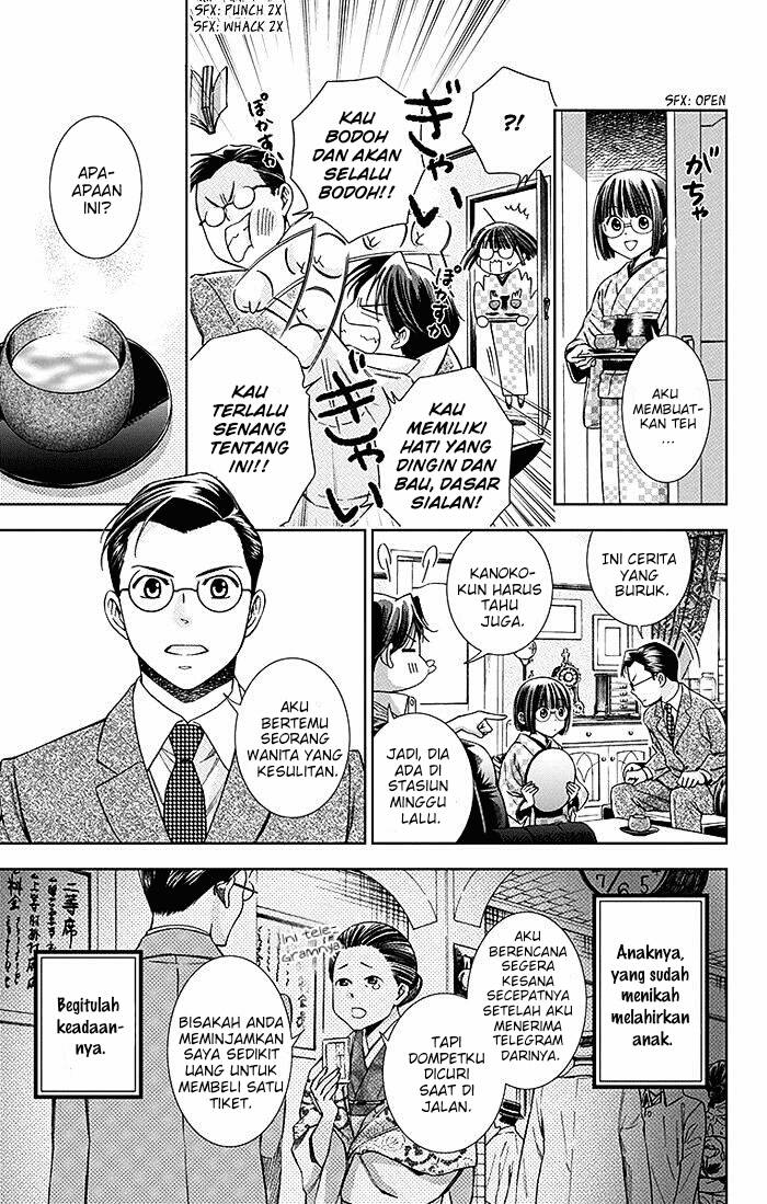 Usotoki Rhetoric Bab 09 halaman 3